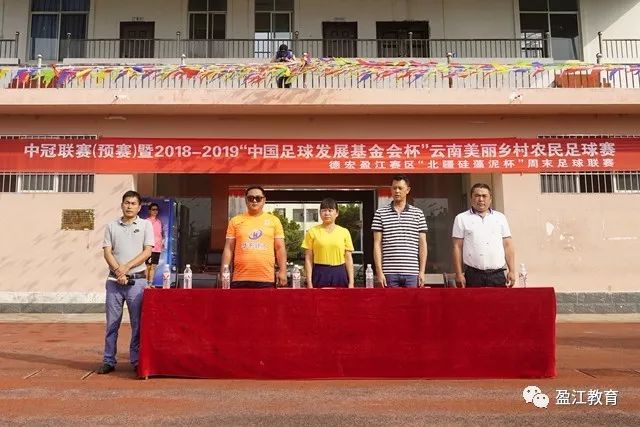 意甲-小图拉姆造加蒂乌龙 国际米兰1-0尤文图斯